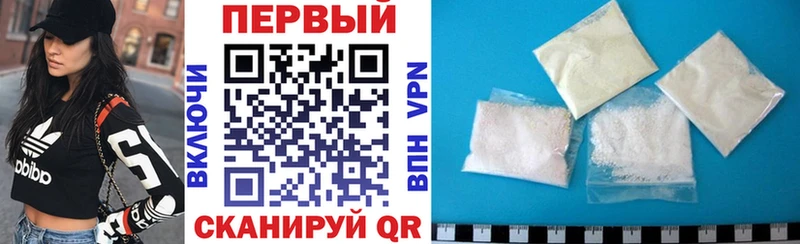 АМФЕТАМИН Premium  сколько стоит  Бронницы 