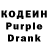 ГЕРОИН хмурый Denis Khodko