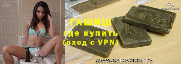 метадон Алзамай