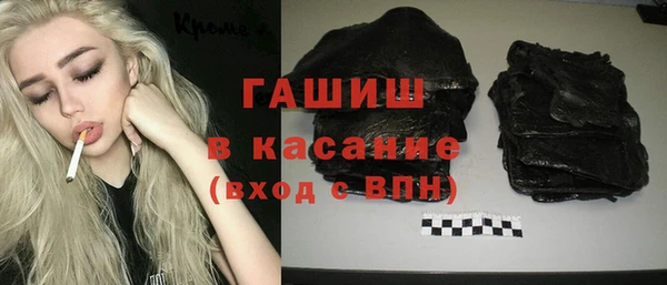 соль курить ск Алексин