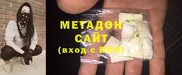 метадон Алзамай