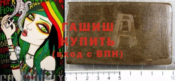 МДМА Алексеевка