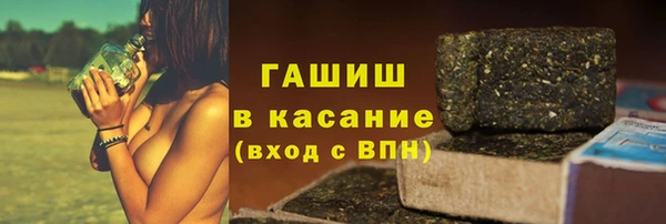 соль курить ск Алексин