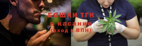 MDMA Апатиты