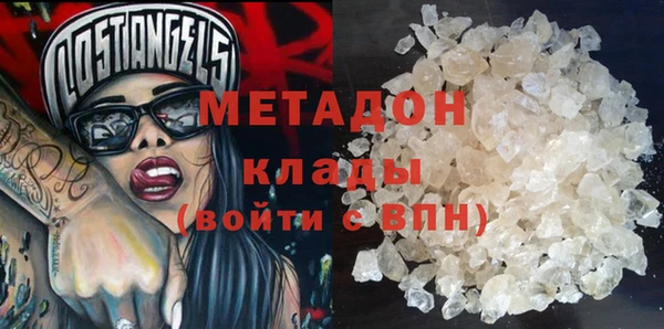 МДМА Алексеевка
