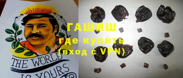 соль курить ск Алексин