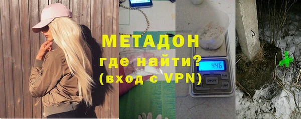 соль курить ск Алексин