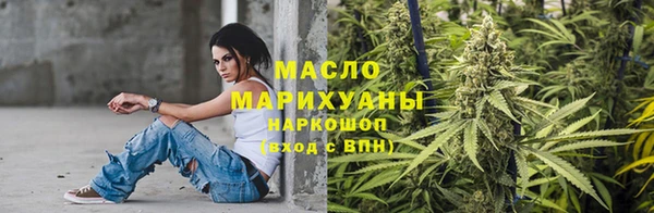 трава Покров