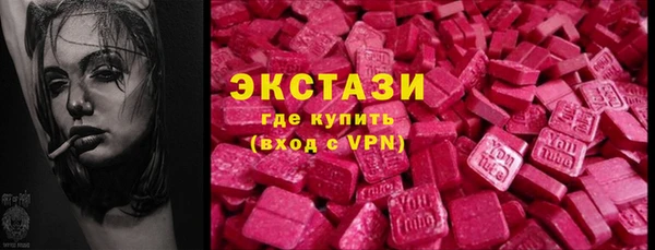 соль курить ск Алексин