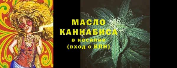 соль курить ск Алексин