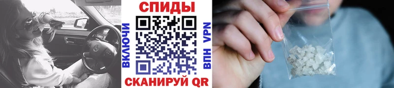 мега как зайти  Бронницы  МЕТАМФЕТАМИН витя  купить закладку 